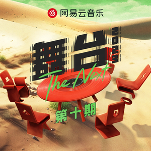 娇妻第一次找单男拍摄
