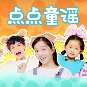 娇妻第一次找单男拍摄
