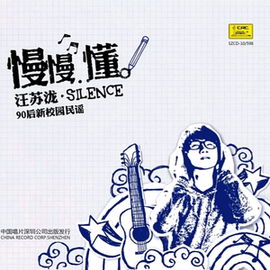 娇妻第一次找单男拍摄
