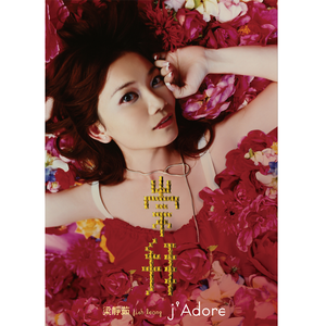 娇妻第一次找单男拍摄
