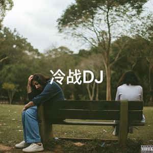 娇妻第一次找单男拍摄
