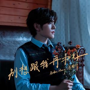 娇妻第一次找单男拍摄
