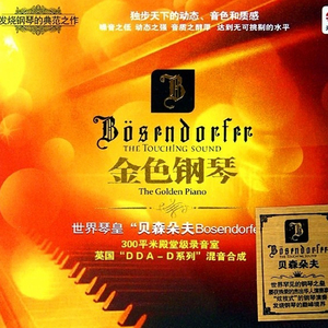 娇妻第一次找单男拍摄
