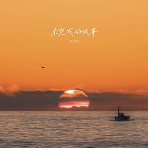 娇妻第一次找单男拍摄
